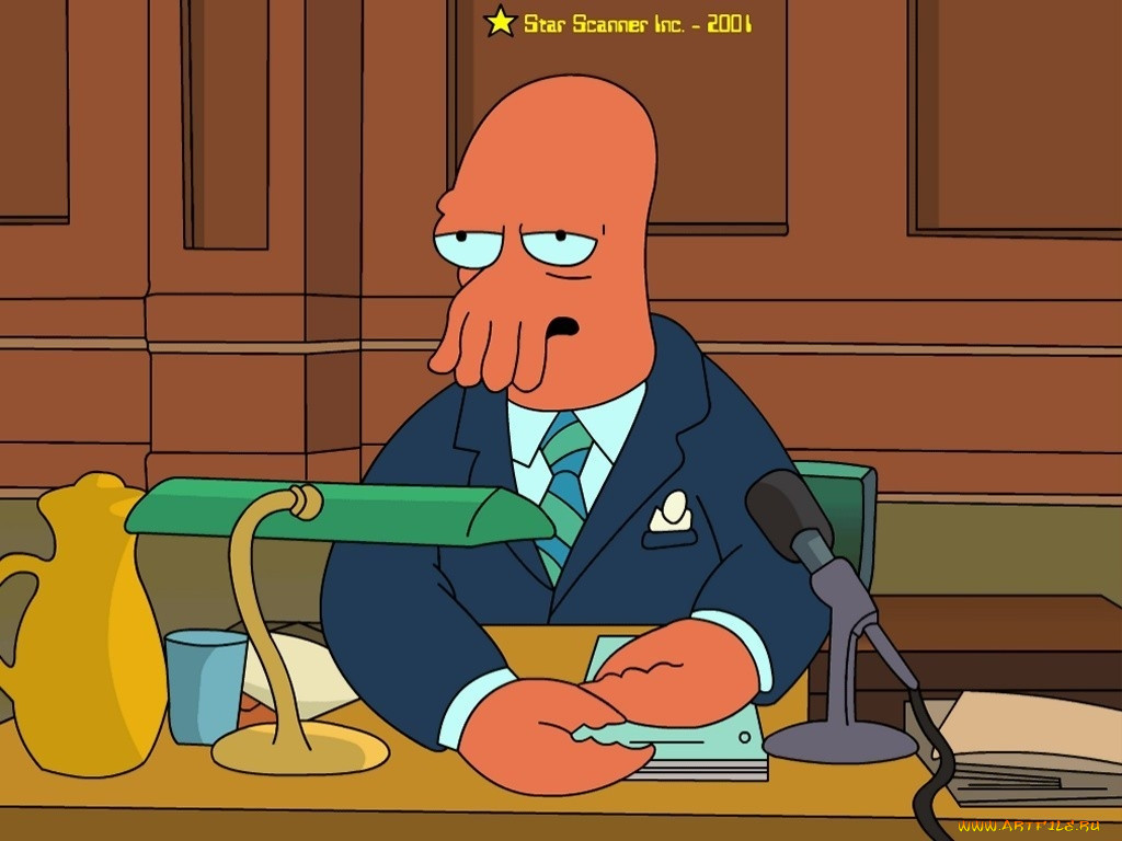, futurama